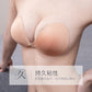 Sexy pull-up gather underwear nipple stickers bio silicone seamless bra - Mileina Shop