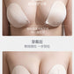 Sexy pull-up gather underwear nipple stickers bio silicone seamless bra - Mileina Shop